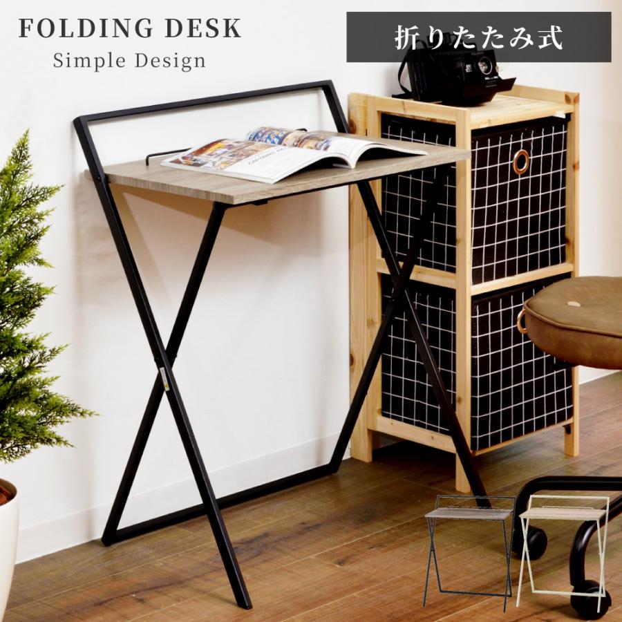 R484 パソコンデスク 折りたたみデスク 机 作業台 デスク Used・美品 東谷 折りたたみデスク 60×40cm タブレットスタンド 机 コンパクト