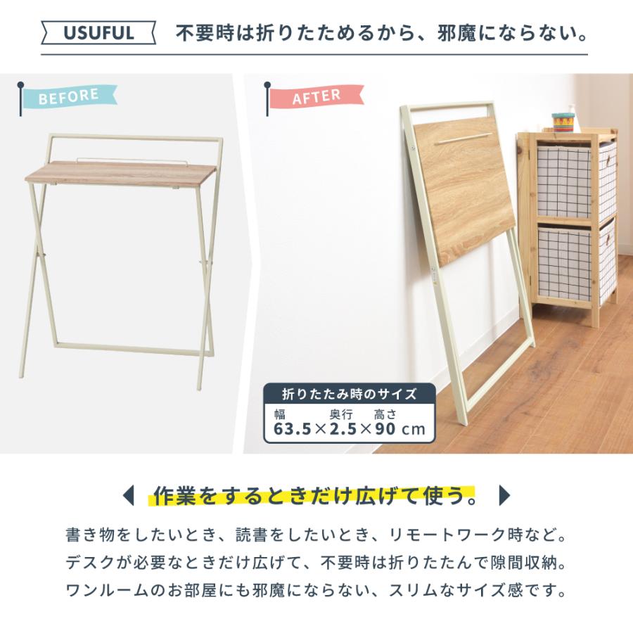 東谷 折りたたみデスク 60×40cm タブレットスタンド 机 コンパクト