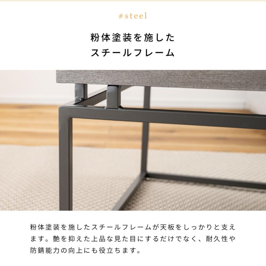 東谷 ローテーブル 幅60cm 高さ35cm センターテーブル リビング