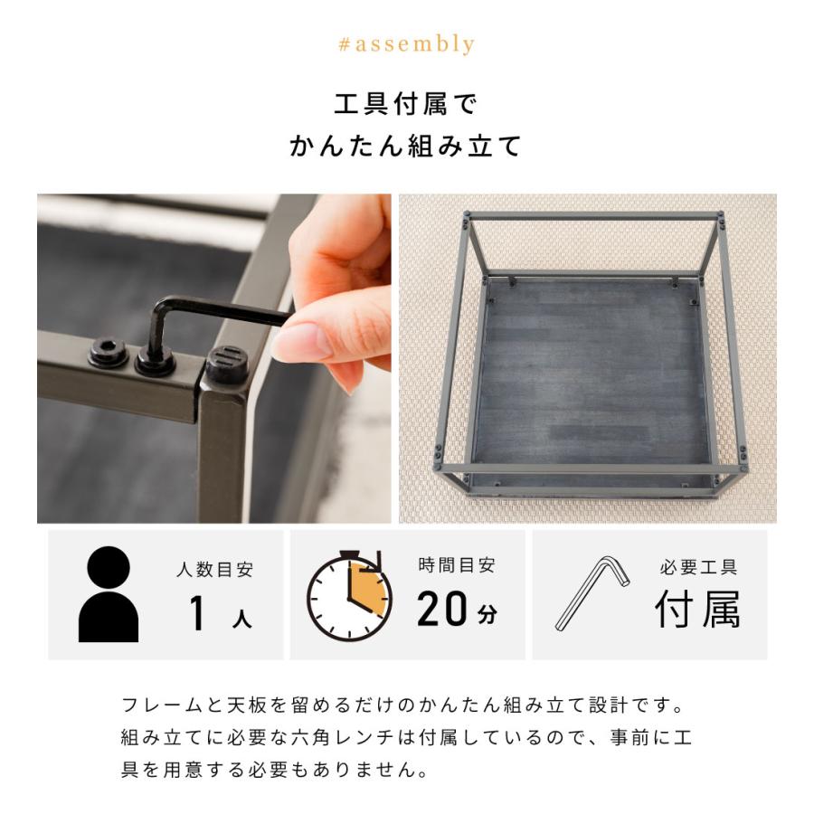 東谷｜AZUMAYA リビングテーブル W60×D60×H35cm PT-784 東谷 ローテーブル 幅60cm 高さ35cm センターテーブル リビング
