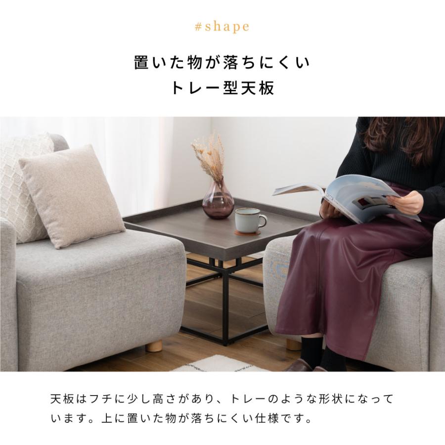 東谷 ローテーブル 幅60cm 高さ35cm センターテーブル リビング