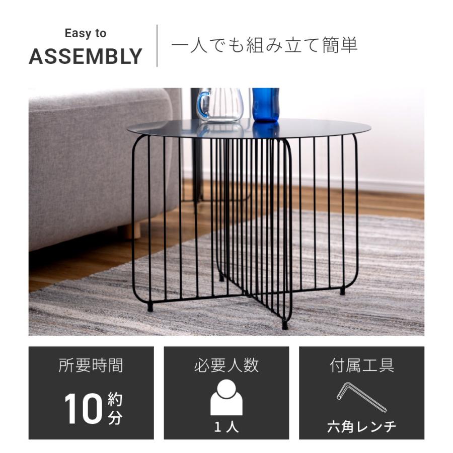 東谷 サイドテーブル 机 スチール シンプル モダン アジャスター