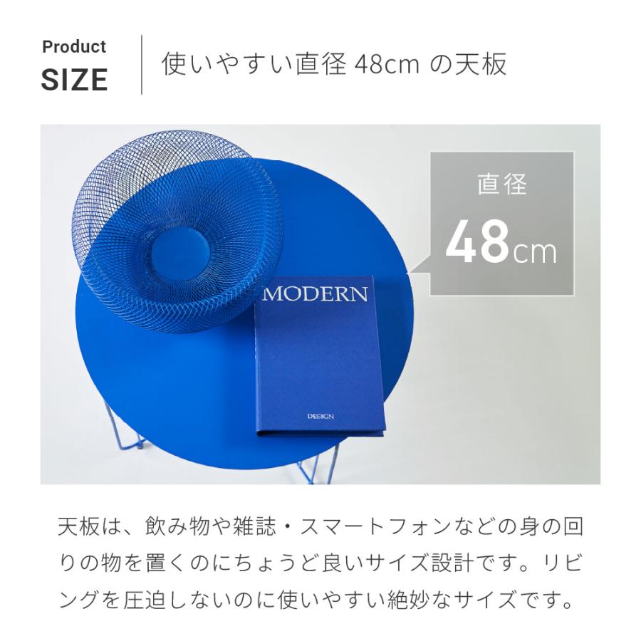 東谷 サイドテーブル 机 スチール シンプル モダン アジャスター