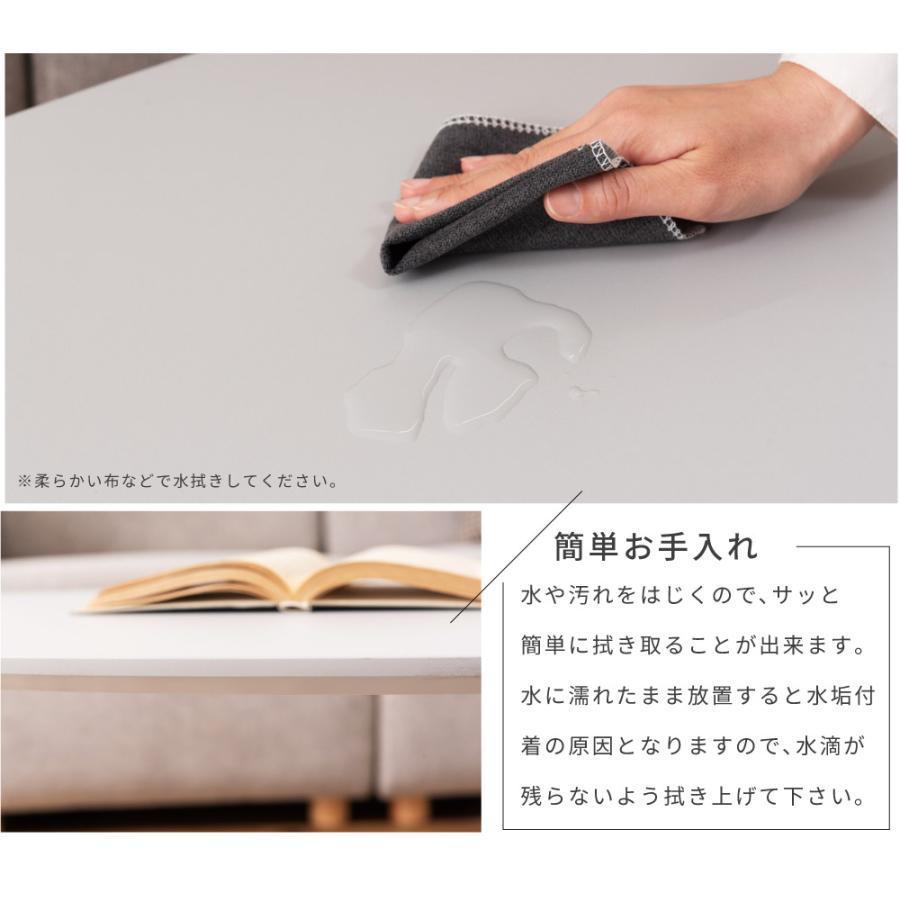 東谷 センターテーブル 大きい 幅130cm スチール 天板 楕円形 ロー