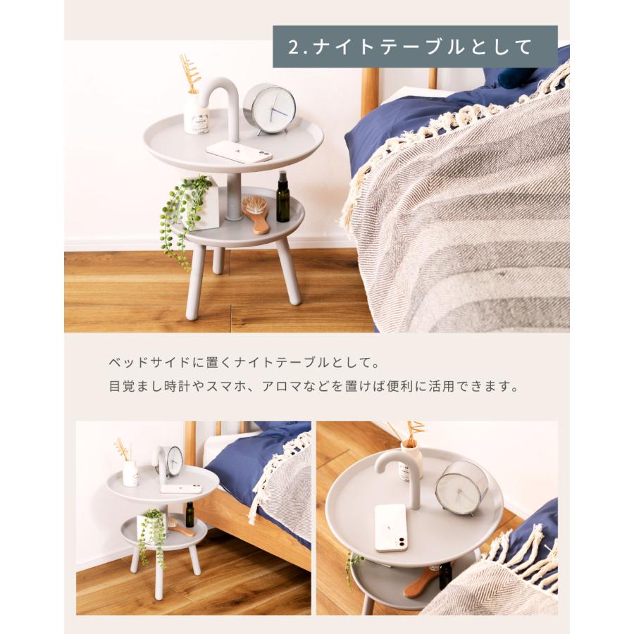 東谷 サイドテーブル 持ち手付き 2段 円形 シェルフ 軽量 棚 オープン