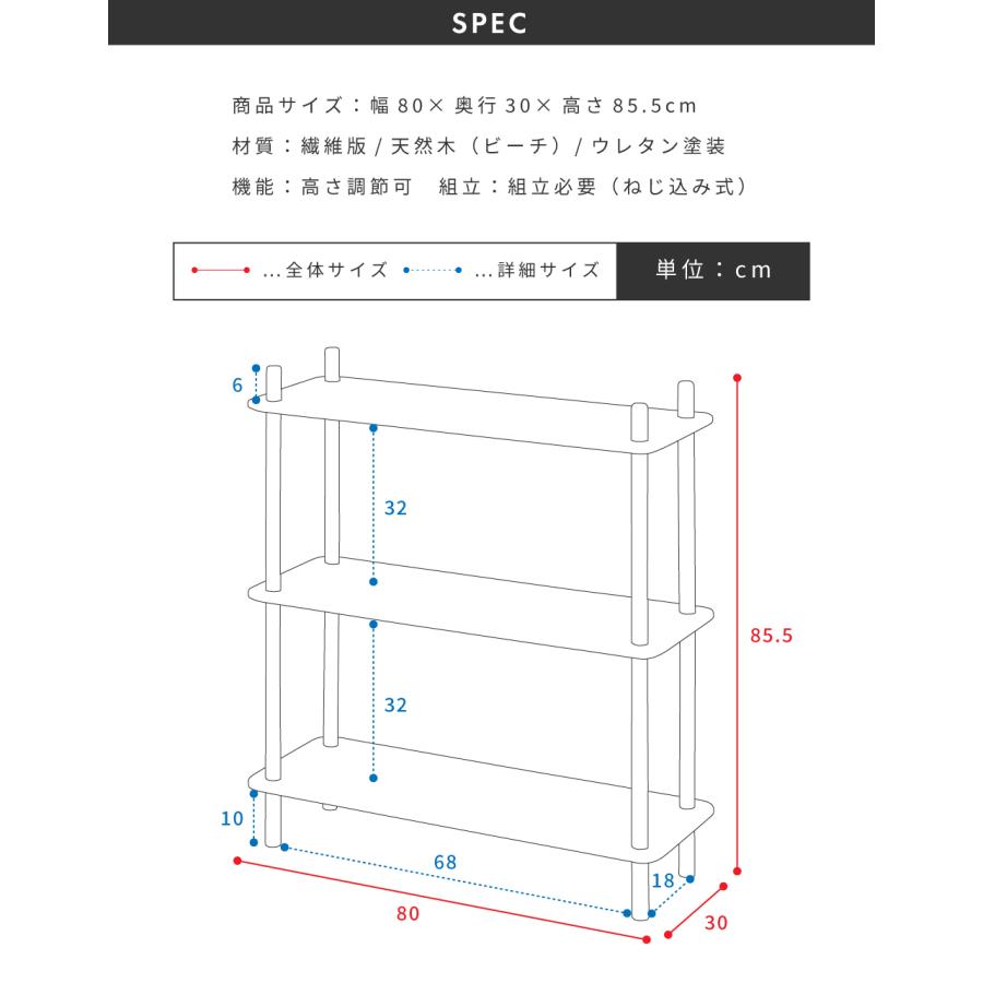 ナチュラルウッド 台 自然形状 楽天市場】フリーラック 6段 天然木 オープンラック パレット 約