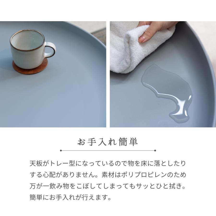 サイドテーブル コーヒーテーブル 透明 クリア ブルー オレンジ サイドテーブル コーヒーテーブル 透明 クリア ブルー オレンジ