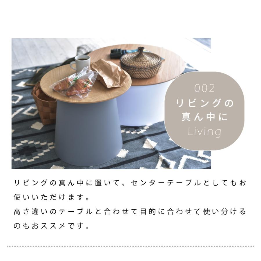 東谷 サイドテーブル 木製 円形 天然木 丸 Sサイズ ベッドサイド