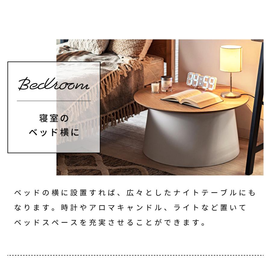 東谷 センターテーブル 木製 円形 天然木 丸 Lサイズ サイド 東谷 センターテーブル 木製 円形 天然木 丸 Lサイズ サイド