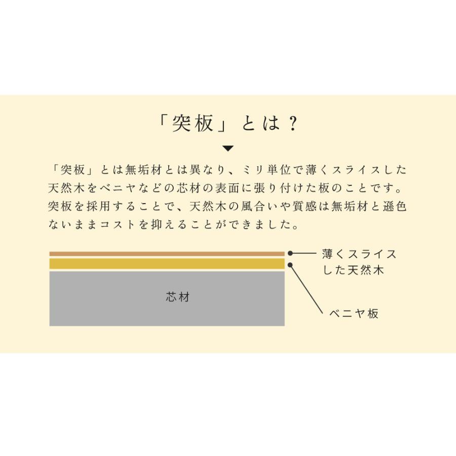 デスク パソコンデスク 幅108.5cm 学習机 おしゃれ 北欧 木製 シンプル｜fkolme｜07