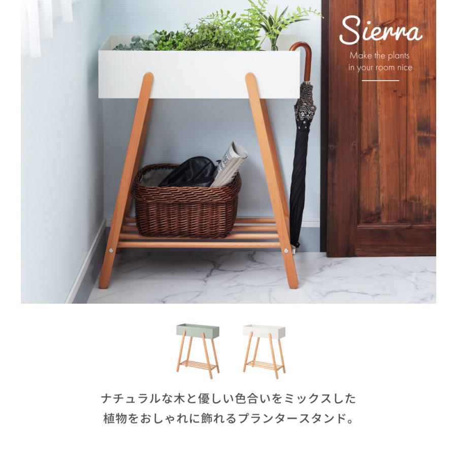 東谷 プランタースタンド おしゃれ 棚付き 小物収納 花壇 玄関 ラック
