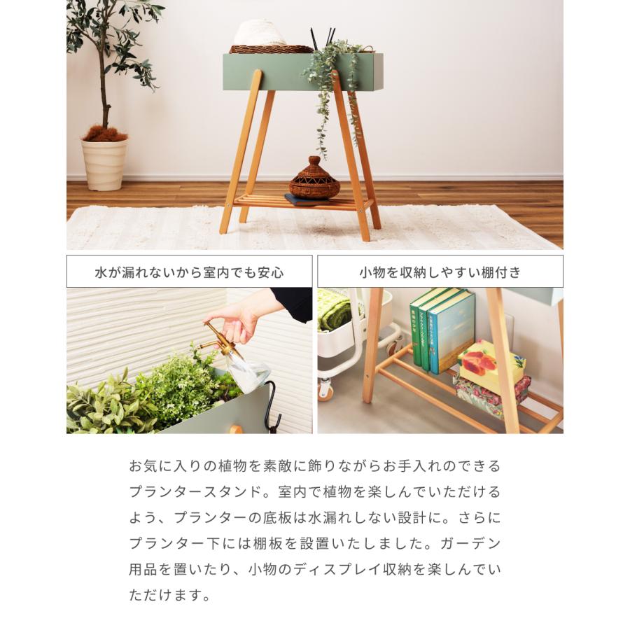 東谷 プランタースタンド ホワイト PW-51WH プランタースタンド (PW 