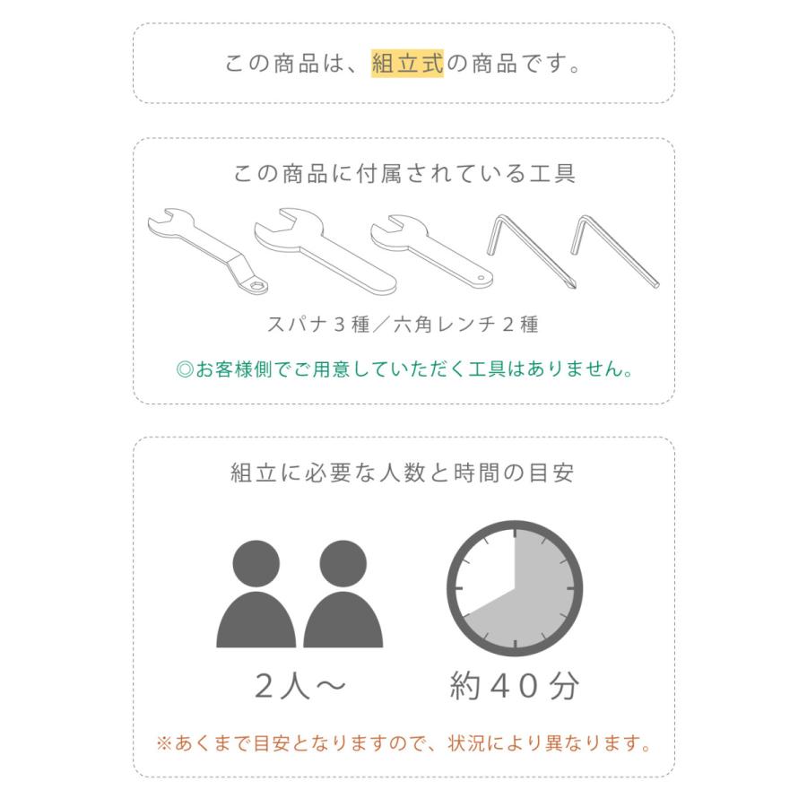 東谷 ハンガーラック キャスター付き ハンガーワゴン 棚つき おしゃれ