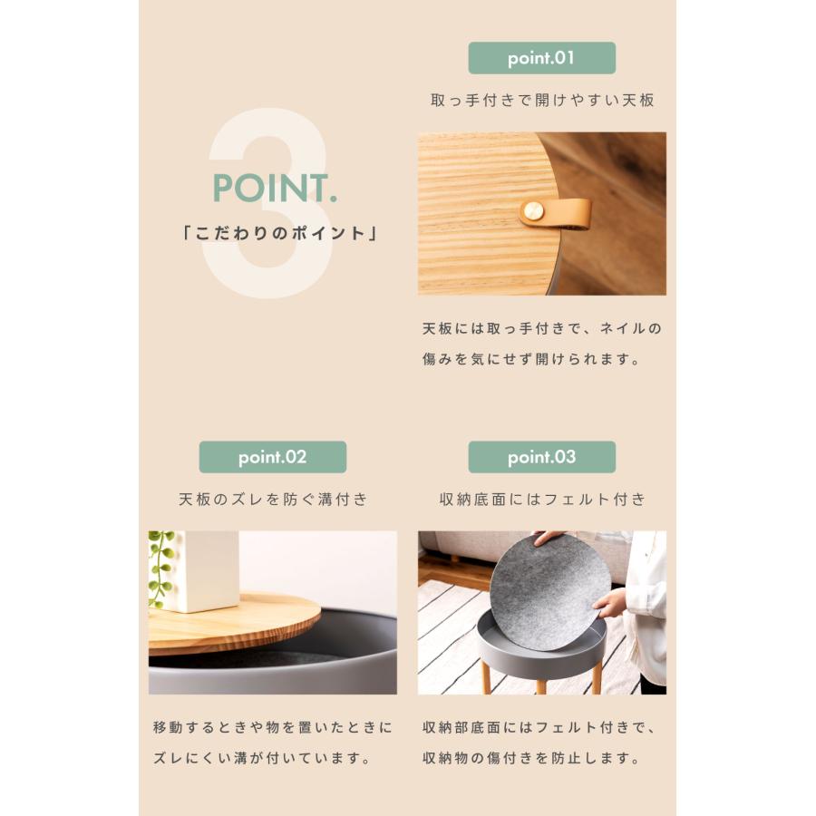 コスガ　天然木　キャスター付きサイドテーブル 収納付きサイドテーブル 丸 キャスター付き 木製 丸型 円形 直径