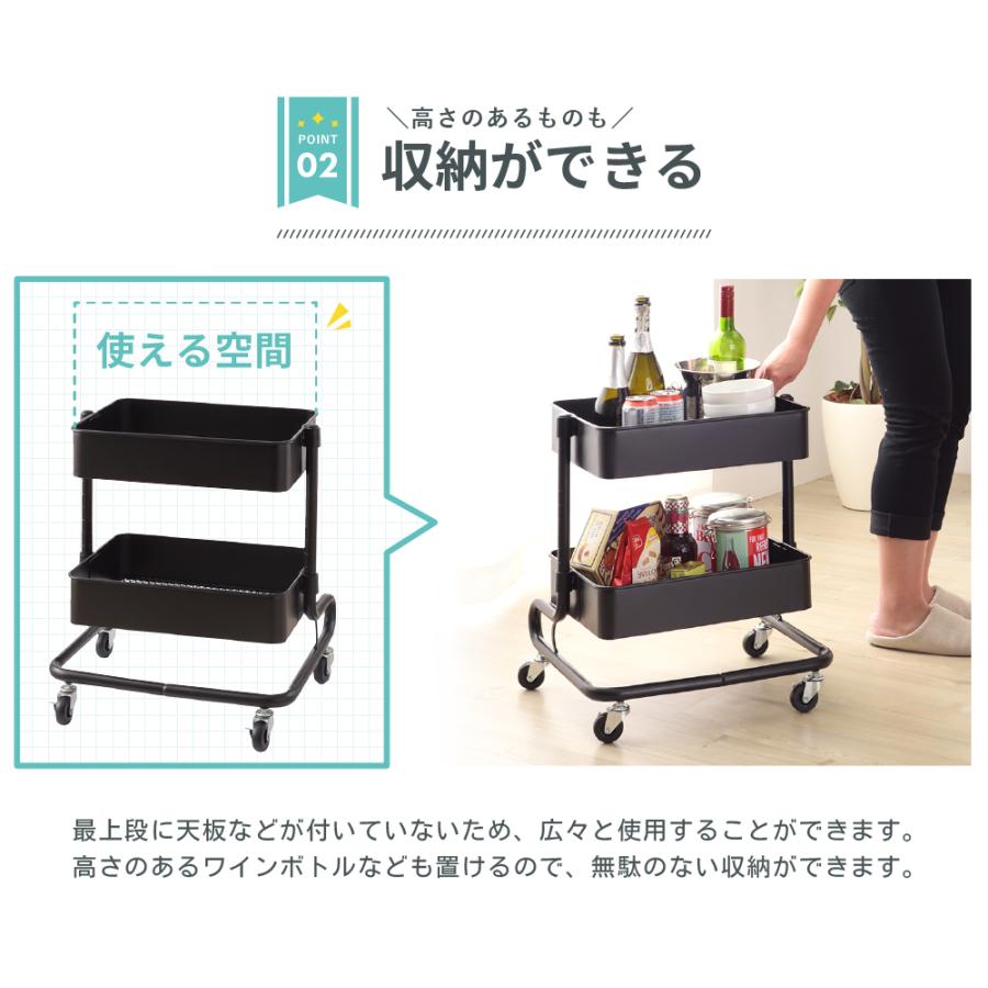 IKEA イケアPS ベントウッド スチールワゴン ツールワゴン キッチン