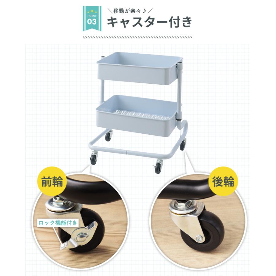 東谷 キッチンワゴン 2段 高さ51.5 メッシュ 工具入れ 収納 サイド