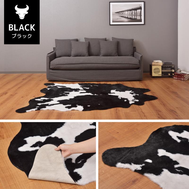 東谷 ラグ おしゃれ 160×220cm 2畳 長方形 リビング 毛皮風 高級
