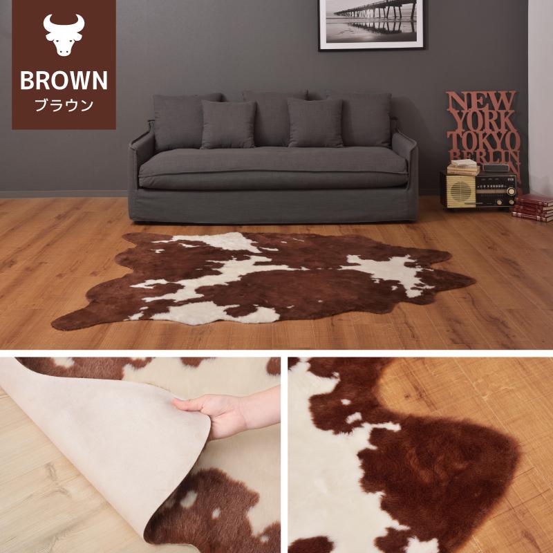 東谷 ラグ おしゃれ 160×220cm 2畳 長方形 リビング 毛皮風 高級
