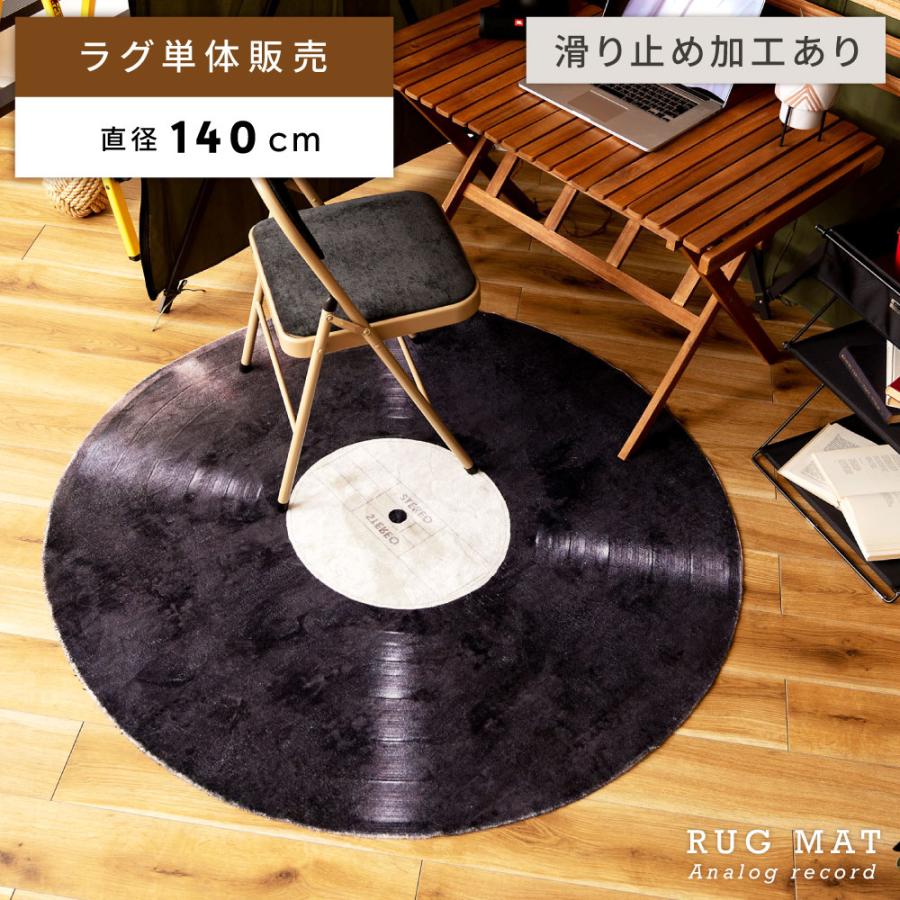 【90s USA製】プレシャスモーメント　ヴィンテージラグ　タペストリー　マット 90s USA製】プレシャスモーメント ヴィンテージラグ タペストリー マット