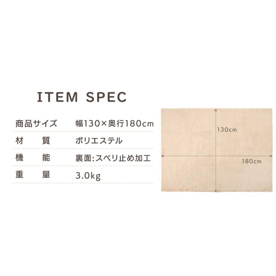 東谷 ラグ カーペット 敷物 マット やわらかい 130cm ふわふわ