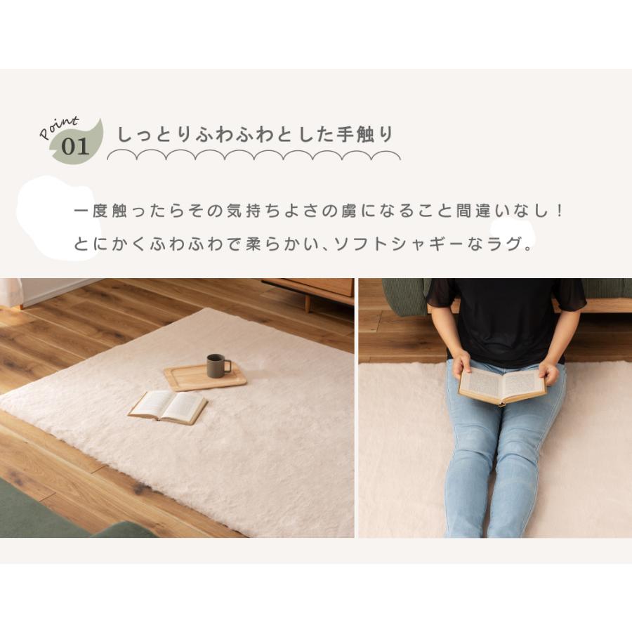 東谷 ラグ カーペット 敷物 マット やわらかい 130cm ふわふわ