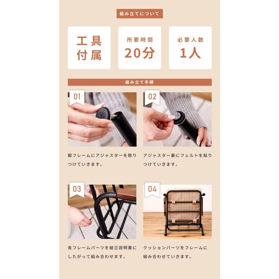 東谷 ソファー 一人掛け 幅55cm 肘付き チェック柄 一人用 おしゃれ