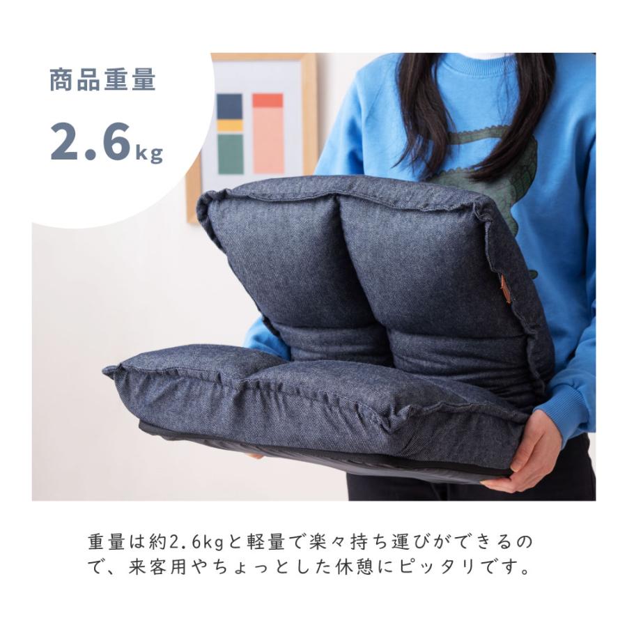 東谷 座椅子 コンパクト 折りたたみ 座いす フロアチェア チェア 座
