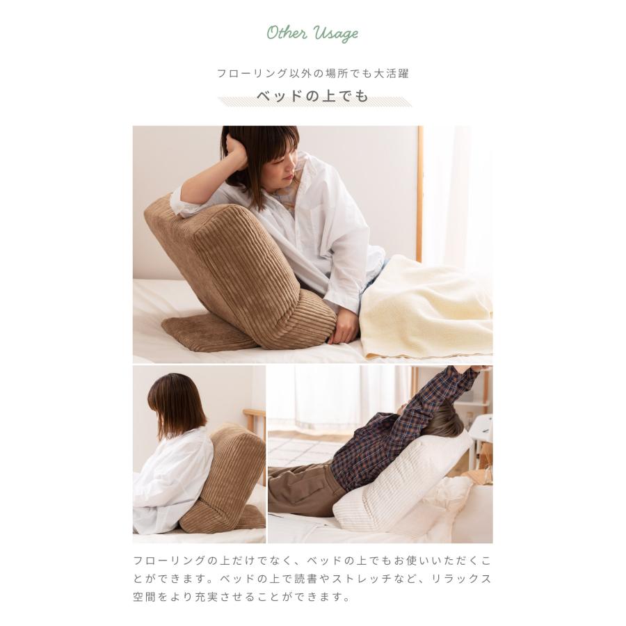 東谷 座椅子 おしゃれ コンパクト リクライニング 14段階