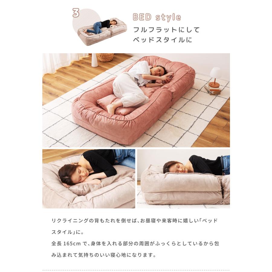 東谷 ソファーベット ソファーベッド 一人用 座椅子 リラックス 165cm