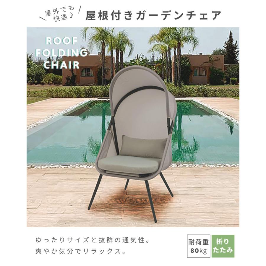 東谷 アウトドアチェア ガーデンチェア 折りたたみ 東谷 アウトドアチェア ガーデンチェア 折りたたみ