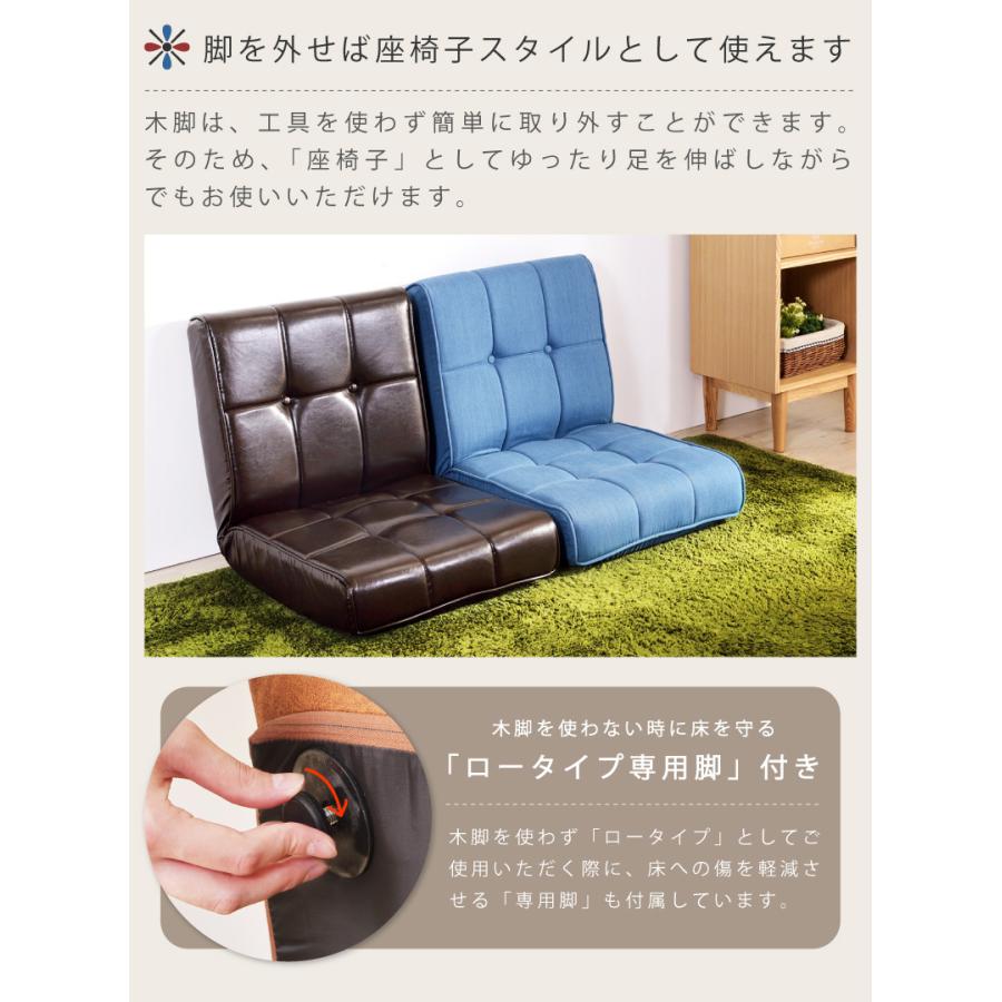 東谷 ソファー 1人掛け リクライニング ポケットコイル 座面高28 東谷 ソファー 1人掛け リクライニング ポケットコイル 座面高28