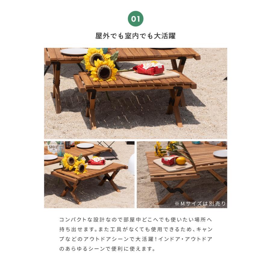 東谷 折りたたみテーブル 木製 ロール式 幅70 ローテーブル センター