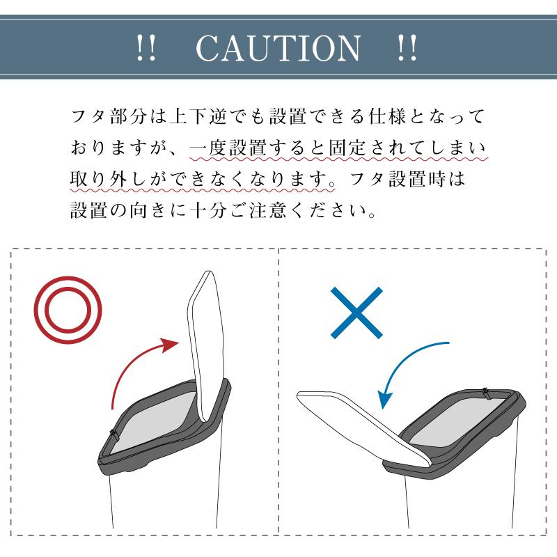 ゴミ箱 おしゃれ 蓋付き スリム 20リットル キッチン 寝室 プッシュ式｜fkolme｜09