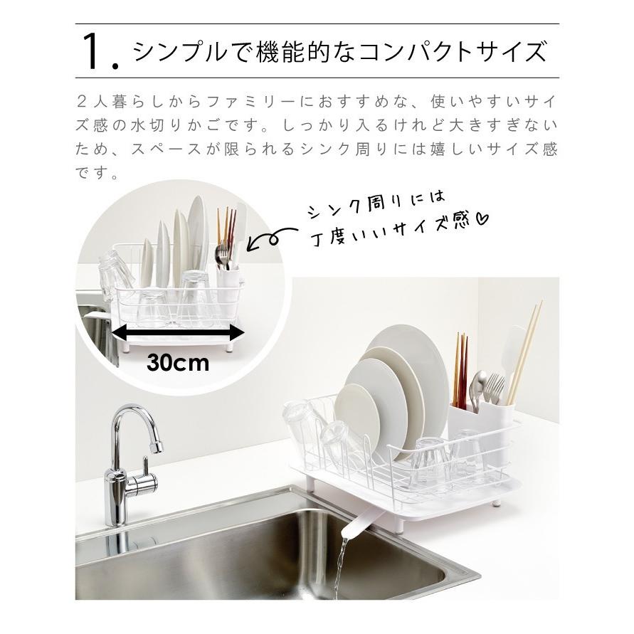 水切りかご おしゃれ 食器 水切りラック 皿立て 安い Rst 556 エフコルメ Yahoo 店 通販 Yahoo ショッピング