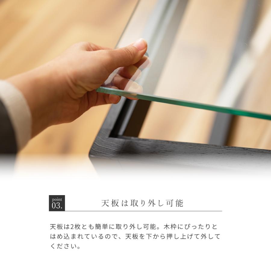 東谷 センターテーブル 幅110cm 木製 ガラステーブル 天然木 東谷 センターテーブル 幅110cm 木製 ガラステーブル 天然木