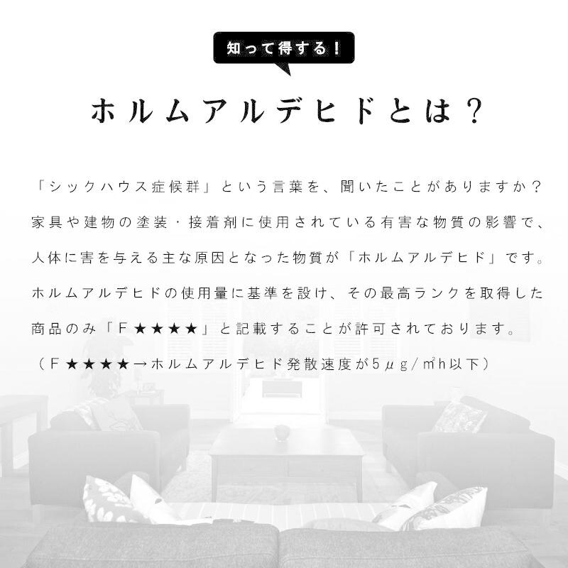 一人掛けソファ おしゃれ ソファー ソファ 一人掛け 一人用 北欧 木製 完成品 一人暮らし おすすめ 全3色 肘掛け ナチュラル 届いてすぐ使える 安い Rto 741 エフコルメ Yahoo 店 通販 Yahoo ショッピング