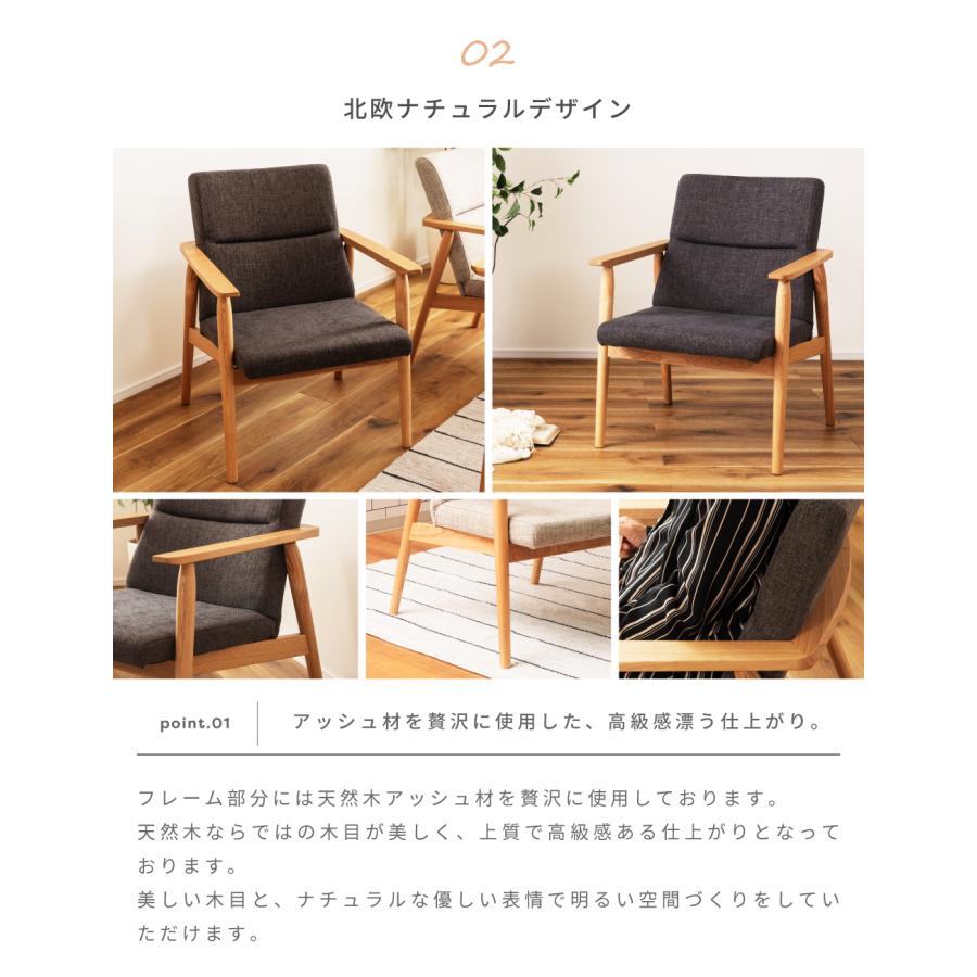 ★古艶の美しさ★ナチュラルタモ材　肘付き回転チェア　90年代物　無垢 ☆古艶の美しさ☆ナチュラルタモ材 肘付き回転チェア 90年代