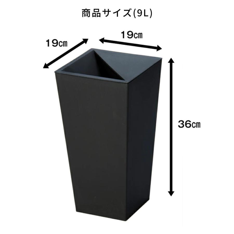 ゴミ箱 四角形 中が見えにくい 隠す 小さめ 角型 部屋 コンパクト