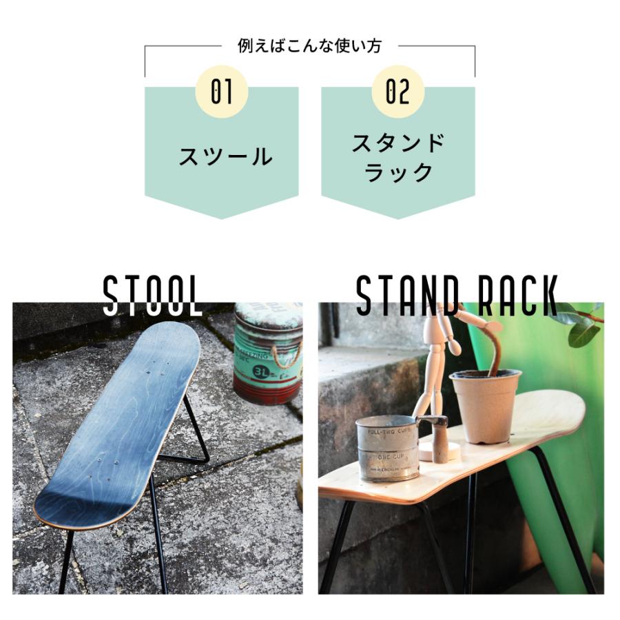 東谷 スツール 高さ50 椅子 おしゃれ ガレージ インダストリアル