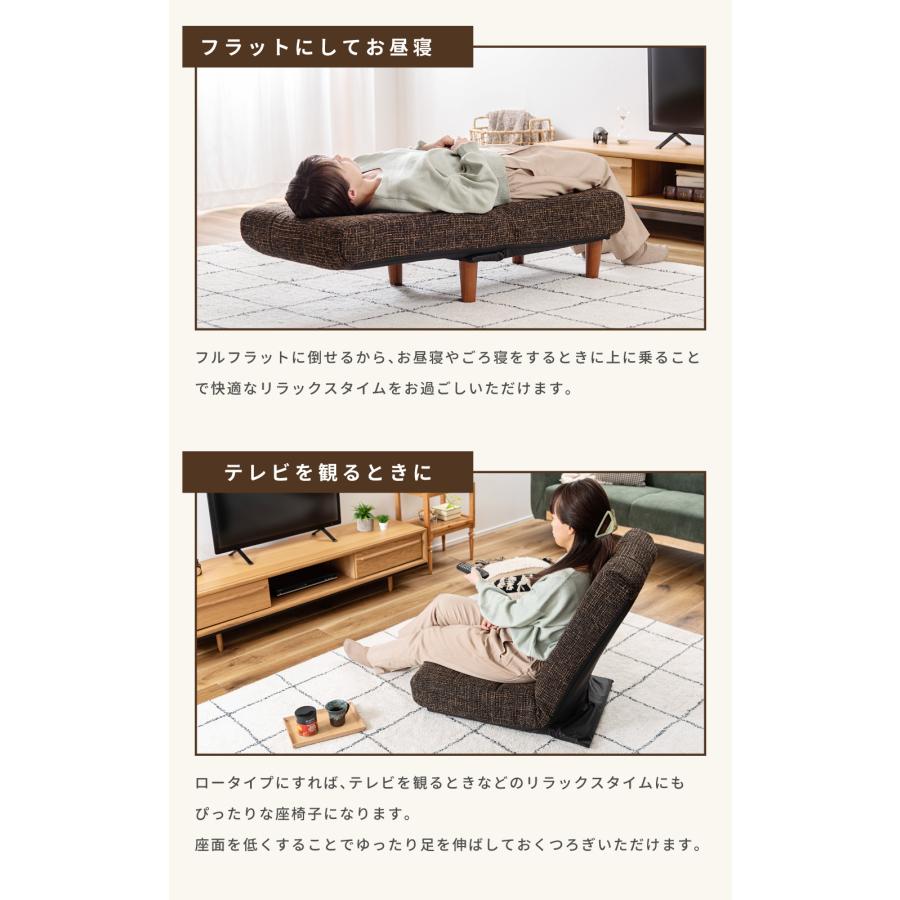 【送料込】グリーン リクライニングソファ 角度調整、脚取り外し可能 東谷 座椅子 リクライニング 脚取り外し可 ポケットコイル 脚付き 座卓
