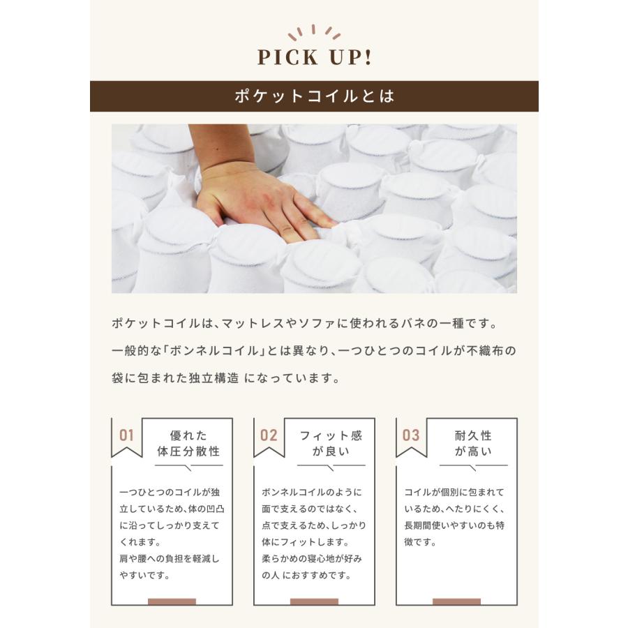 東谷 座椅子 リクライニング 脚取り外し可 ポケットコイル 脚付き 座卓