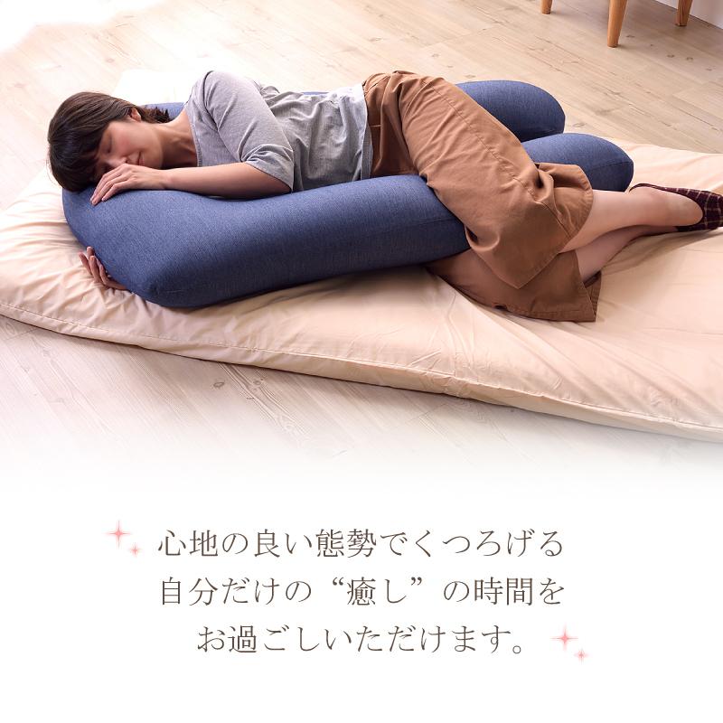東谷 抱き枕 U字型 大きい 抱きまくら 安眠 むくみ防止 ボディピロー