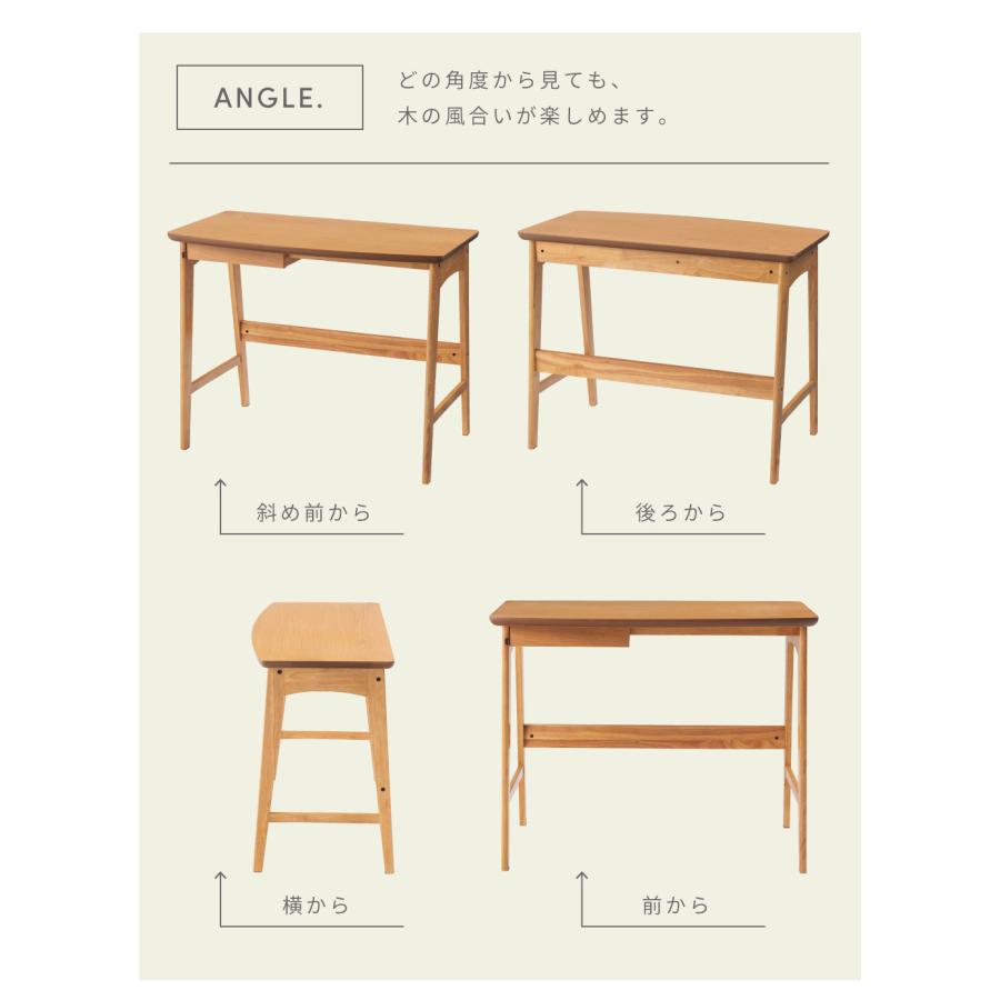 東谷 デスク パソコンデスク 幅90cm 奥行45cm PCデスク おしゃれ 天然