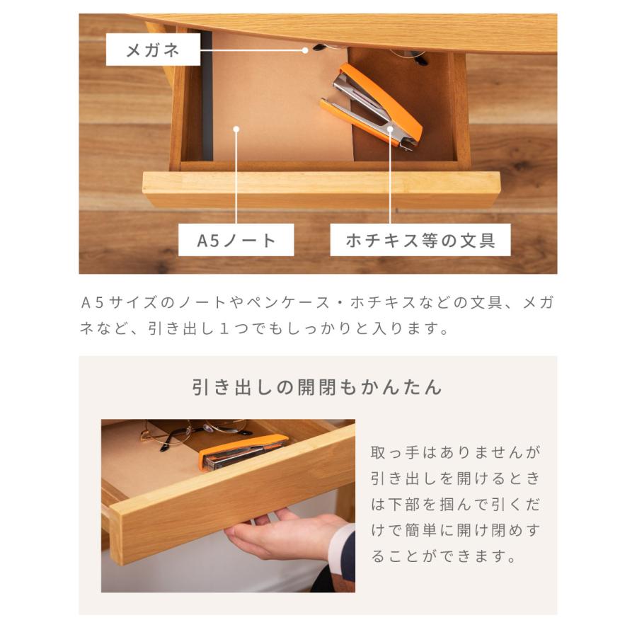 東谷 デスク パソコンデスク 幅90cm 奥行45cm PCデスク おしゃれ 天然