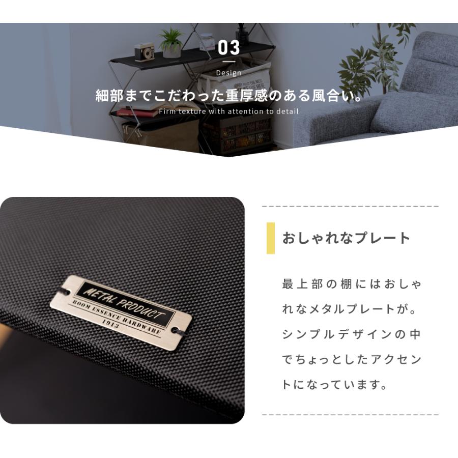 オープンシェルフ　折り畳みラック　什器　インダストリアル　植物棚　カフェ風 fkolme_sgs-43bk