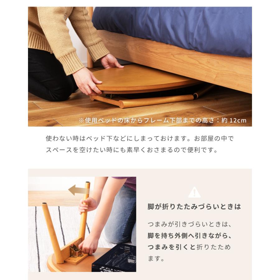 東谷 こたつテーブル おしゃれ 丸形 90 正方形 折りたたみ コタツ