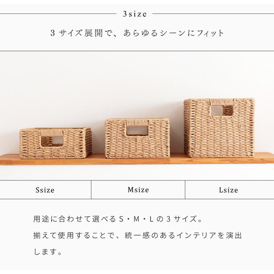 東谷 バスケット 折りたたみ 収納ボックス 収納ケース シンプル 北欧