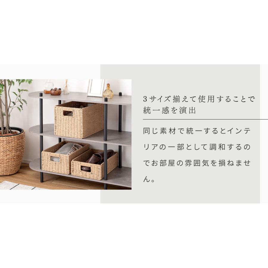 東谷 バスケット 折りたたみ 収納ボックス 収納ケース シンプル 北欧