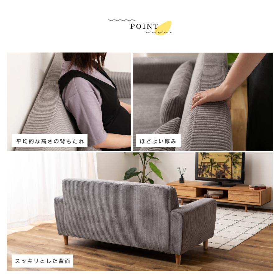 建売新築購入時付いてきた新品未使用品　 クッションソファ 2人掛け 足掛け付き 東谷 ソファー 2人掛け 幅163cm クッション付き 脚取り外し ロー