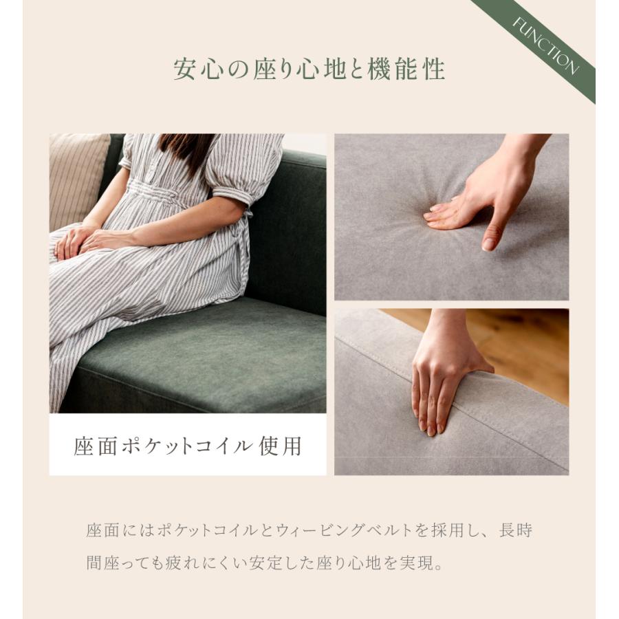 東谷 ソファ 3人掛け 組み替え ポケットコイル オークゆったり 肘なし